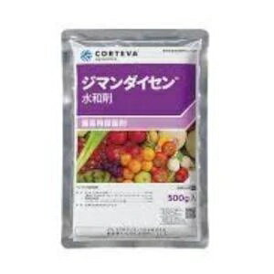 商品のパッケージは予告なく変更することがあります。 ■登録番号　22345号 ■有効成分 マンゼブ・・・80.0％ ■特長 ●マンゼブは、ジチオカーバメート系の保護殺菌剤で、植物体上に付着して主として胞子発芽を強く抑制する事により病原菌の侵入を阻害し、殺菌効果を発揮します。 ●SH酵素などの多作用点を阻害するので、薬剤耐性が発達しにくく他剤の耐性菌対策としても効果が期待できます。 ●世界で多くの作物の病害対策にもっとも広く利用されている殺菌剤のひとつで、国内では41作物の100種類を越える病害、またみかん・かんきつでは害虫（ミカンサビダニ・チャノキイロアザミウマ）に使用できます。 ●優れた製剤技術により、安定した防除効果・優れた耐雨性・残効性を発揮します。薬害の恐れが少ない薬剤です。 ●みかん・かんきつへは無人ヘリコプターによる散布、ばれいしょ・てんさいへは、無人ヘリコプターによる散布、又は少量散布ができます。 □登録内容（2016年5月25日更新/現在） ■登録作物 キャベツ　はくさい　かぼちゃ　きゅうり　すいか　メロン　トマト　未成熟そらまめ　アスパラガス(露地栽培)　いちご　たまねぎ　にんじん　にんにく　ねぎ　かんきつ(みかんを除く)　みかん　おうとう　かき　なし　ぶどう　りんご　もも　びわ　マンゴー　あけび(果実)　カーネーション　きく　シクラメン　トルコギキョウ　ばら　斑入りアマドコロ　すぎ　ベンジャミン　あずき　いんげんまめ　そらまめ　だいず　らっかせい　ばれいしょ　やまのいも　てんさい ■適用病害虫名 べと病　黒斑病　白斑病　疫病　炭疽病　つる枯病　褐斑病　黒星病　褐斑細菌病　斑点細菌病　葉かび病　輪紋病　さび病　茎枯病　斑点病　じゃのめ病　灰色かび病　灰色腐敗病　白色疫病　黒葉枯病　葉枯病　白斑葉枯病　赤衣病　黄斑病　汚れ果症　褐色腐敗病　黒点病　小黒点病　そばかす病　炭疽病（さび果）　幹腐病　ミカンサビダニ　チャノキイロアザミウマ　そうか病　灰星病　落葉病　赤星病　晩腐病　黒とう病　すす点病　すす斑病　斑点落葉病　モニリア病　すすかび病　果実赤点病　たてぼや病　褐色斑点病　赤枯病　茎疫病　紫斑病　夏疫病　葉渋病 ■希釈倍率 5〜1000倍　