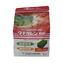 タチガレン粉剤　1kg【有効期限23年10月】