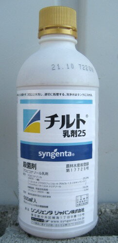 yiz`g25@500ml