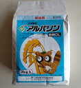 【取寄品】アルバリン粉剤DL3kg