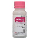 ベネビアOD 250ml