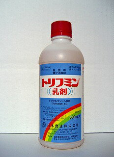 トリフミン乳剤　500ml