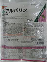 【メール便可】アルバリン顆粒水溶剤100g