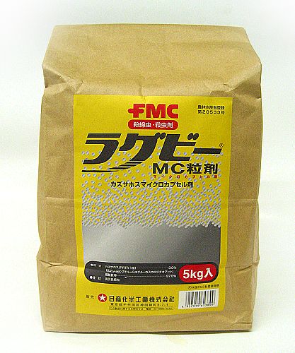 ラグビーMC粒剤　5kg