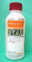 ダブルシューターSE 500ml