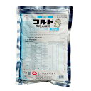 【メール便配送】コルト顆粒水和剤 500g
