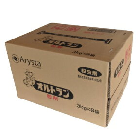 オルトラン粒剤3kg×8袋入ケース販売