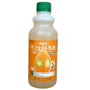 サフオイル乳剤　1L