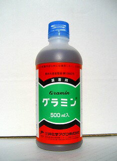 グラミン　500ml　※