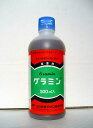 グラミン 500ml ※
