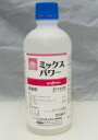 ミックスパワー 500ml