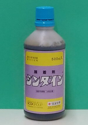 500ml