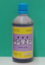シンダイン 500ml