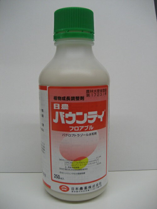 【取寄品】バウンティフロアブル　250ml