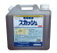 スカッシュ 5L 14,299円