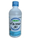 除草剤専用展着剤サーファクタント30 500ml　※ その1