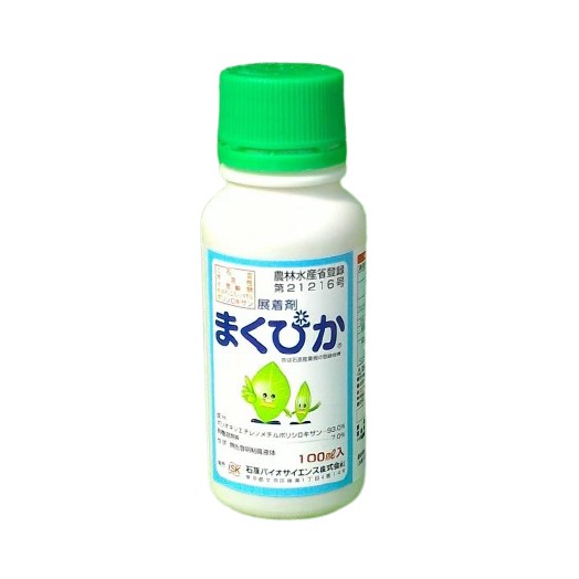 まくぴか　100ml