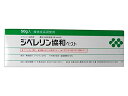 【取寄品】ジベレリンペースト 50g