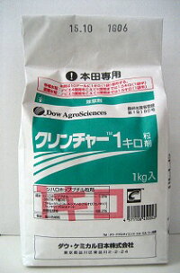 クリンチャー1キロ粒剤1kg
