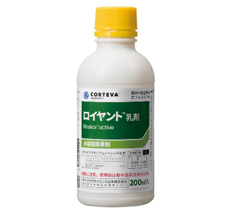 商品のパッケージは予告なく変更することがあります。 ■ノビエや葉齢の進んだ広葉雑草に効き目抜群。 ■速効性・耐雨性に優れた乳剤タイプ。 ■5葉期のノビエをはじめ、葉齢の進んだ広葉雑草（SU抵抗性含む）にも高い効果を発揮します。また、散布後2~5日以内に効果発現が確認出来るほど速効性があります。 耐雨性にも大変優れており、散布2時間後に降雨があってもほとんど効果に影響はありませんので、計画的な防除が可能です。 使用上の注意点 初期剤または一発処理剤との体系で使用してください。移植20日後から使用できます。 ホタルイ、クログワイ、コウキヤガラなどには効果が劣るので、有効な除草剤と組合せて使用してください。 ロイヤント乳剤を使用した散布器具は、使用後速やかに十分に洗浄してください。他の作物に影響を与えることがあります。 散布時の飛散に十分注意してください。他の作物に影響を与えることがあります。 展着剤は加用しなくても十分な効果があります。 メーカー：日本農薬　コルテバ　