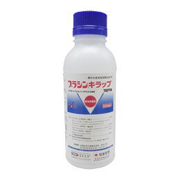 uVLbvtAu500ml