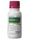 クリンチャーEW　100ml その1