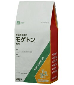 モゲトン粒剤 3kg