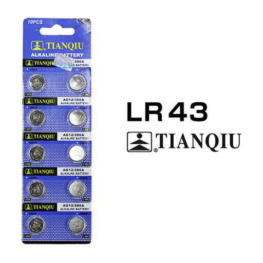 アルカリボタン電池 LR43 AG12 10個セット 1シート コイン電池 リモコンキー キーレス スマートキー 時計用 高品質 逆輸入 互換品 アルカリボタン電池 LR43 AG12 10個セット 1シート コイン電池 リモコンキー キーレス スマートキー 時計用 高品質 逆輸入 互換品