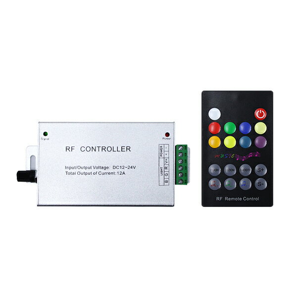 LEDテープライト用 サウンドセンサーユニット 5050smd RGB マルチカラー用 リモコン付き 音感度調整機能 12V 12A対応 連結コネクタ DC 接続 音楽 パーツ LED