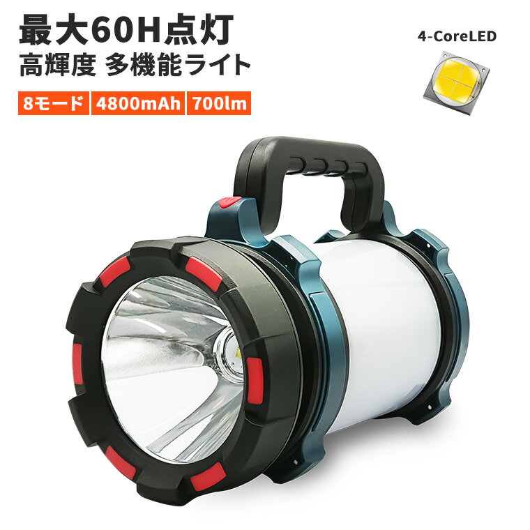 LED  ¿ǽ 󥿥  700lm usb ż ɿ LED饤 ϥǥ饤  饤  ...