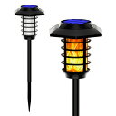 ソーラー ガーデンライト 炎 白 led 2色切替 ランタン アンティーク 屋外 防水 埋め込み 充電 明るい おしゃれ 暖色 和風 インテリア 照明 外灯 ろ...