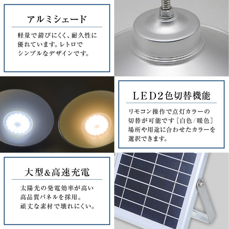 最大30 Off ソーラーライト 屋外 2灯式 72led 明るい 壁掛け センサーライト 自動点灯 防水 防犯ライト 玄関 庭 照明 外灯 太陽光 ガーデンライト スポットライト ウォールライト ブラケットライト 投光器 おしゃれ 人気第1位 Mercafarma Com Gt 最大30 Off ソーラーライト 屋外 2灯式 72led 明るい 壁掛け センサーライト 自動点灯 防水 防犯ライト 玄関 庭 照明 外灯 太陽光 ガーデンライト スポットライト ウォールライト ブラケットライト 投光器 おしゃれ 人気第1位 Mercafarma Com Gt