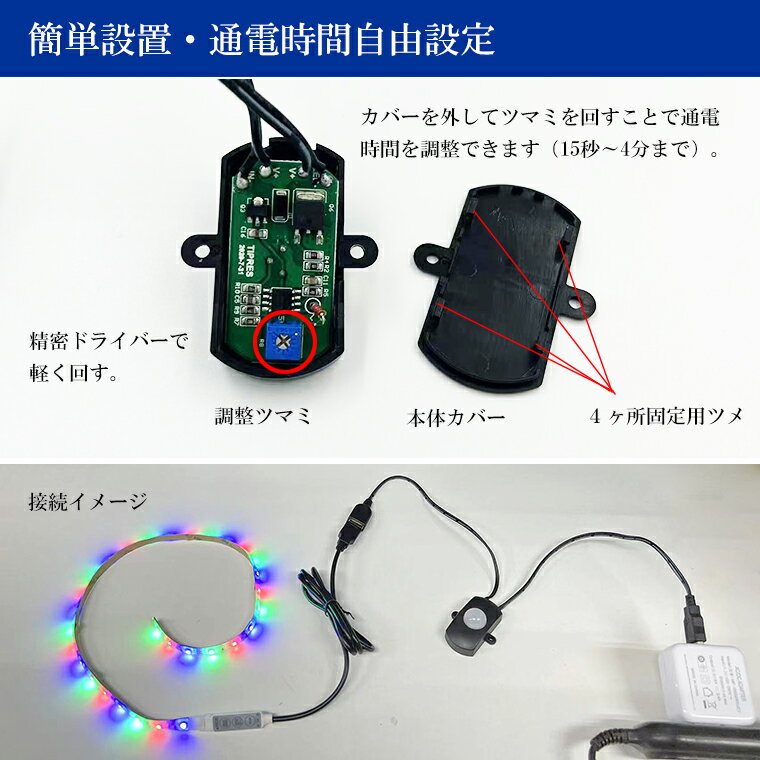 �ֳ��� �ʹ����󥵡� USB DC �ʹ����󥵡������å� 5V LED�� USB DC �б� �ֳ������󥵡� USB���󥵡�