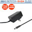 ACץ 5V 2A Ÿץ 10W PSEǧ  DCŸ DC5V 5A 4A 3A ץ 5.5mm 2.1mm ȥ  ʥӥ դHDD 