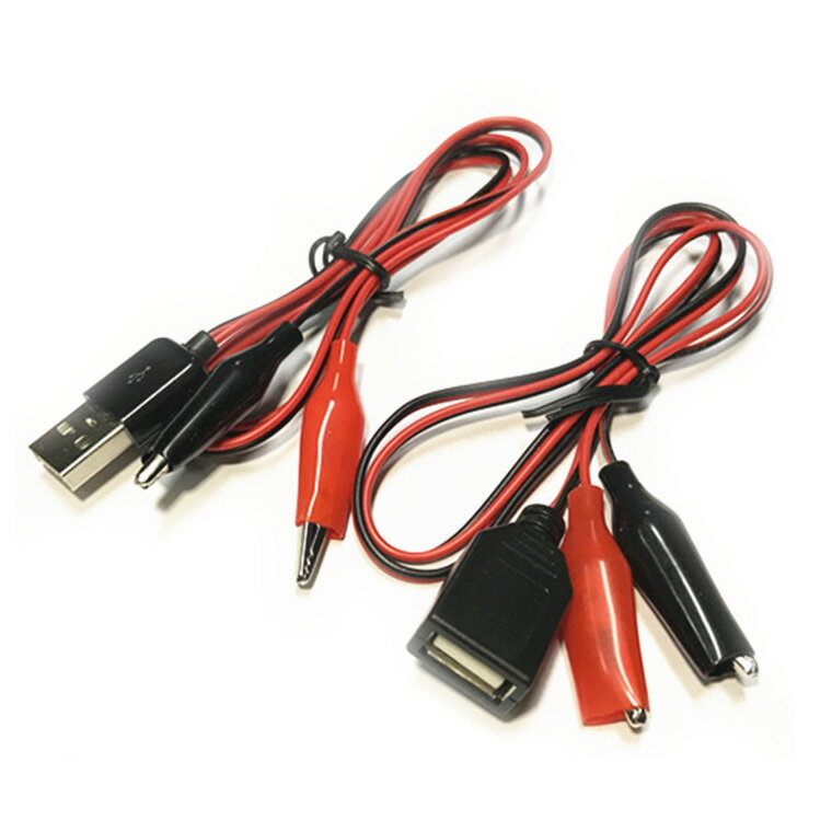 Х饨ƥޤ㤨֥˸å USBA(/᥹ Ѵ֥ ߥΥॷåѴ  DIY  ACץ ץ饰 Ѵ ͥפβǤʤ282ߤˤʤޤ