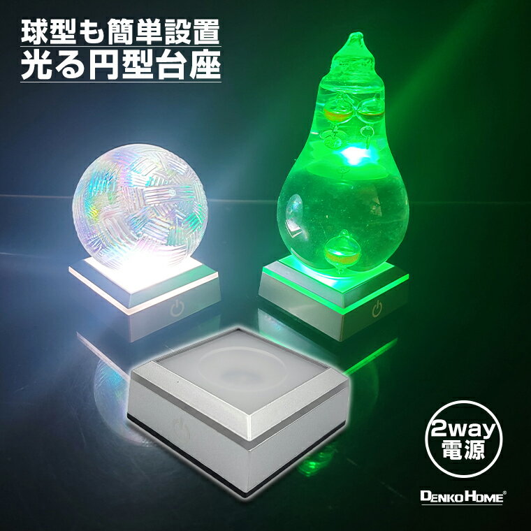  LED ݷ 巿 ߷   Ѷ 6.5cm 4 Ӽ USB  ϡХꥦ ܥȥ    ...