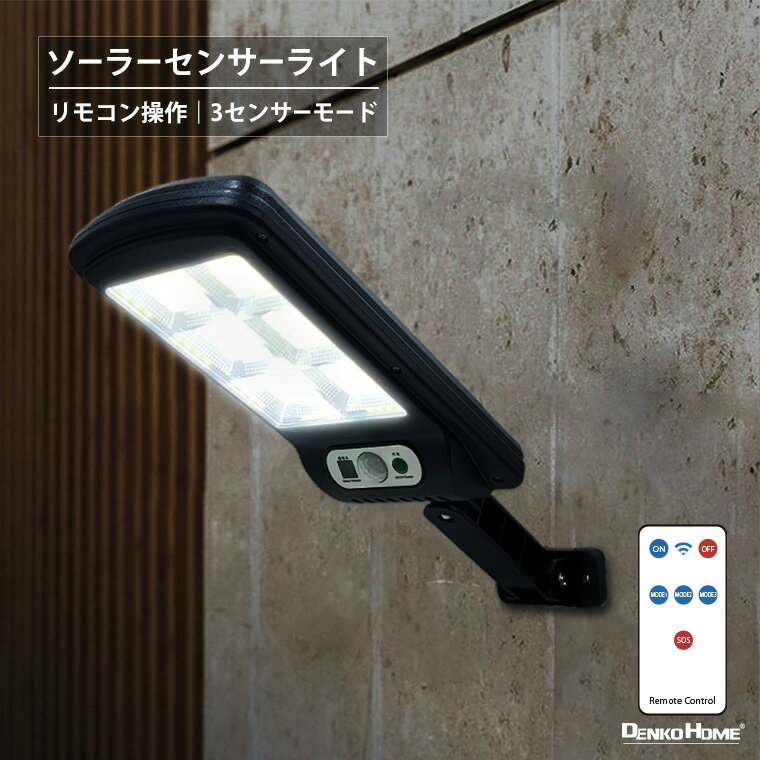 Х饨ƥޤ㤨֥顼 󥵡饤 ʹ󥵡 饤  3⡼  ɿ ⥳  led 顼饤 뤤 ѥ ǥ饤 ȥ饤   饤 к ż ư   ŸۡפβǤʤ1,483ߤˤʤޤ