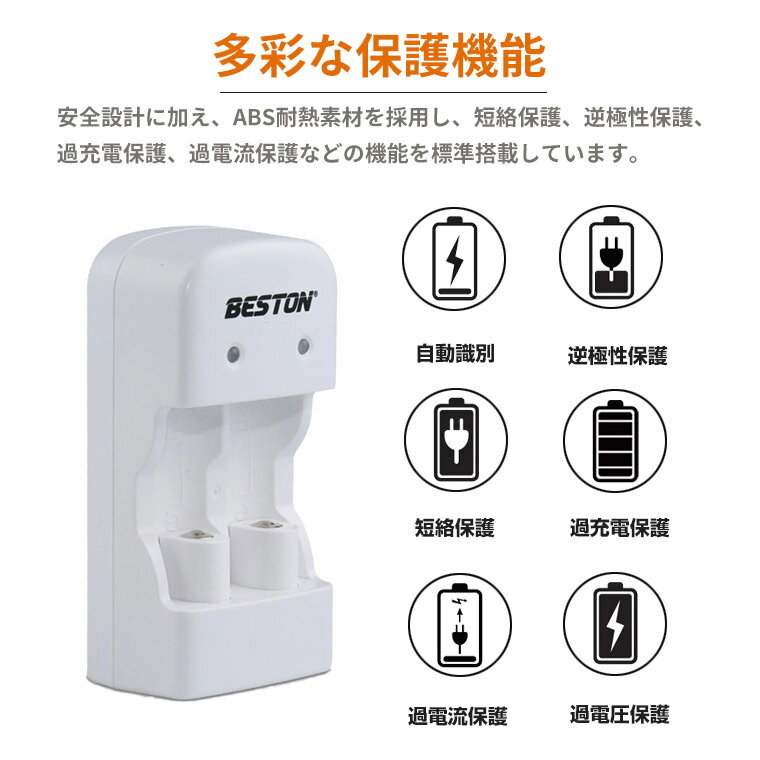 マクセル LR11301BS アルカリボタン電池