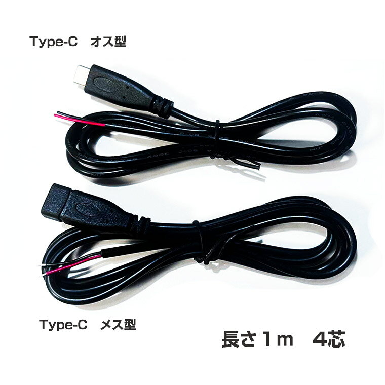USB 3.0 Type-C ��®���� 2�� �Ѵ������֥� ���ť����֥� ���ť����� ��®ž�� ���� ���� �Ÿ������� USB DIY