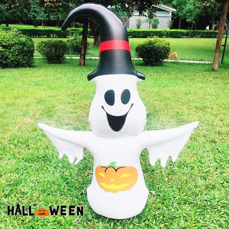 インフレータブル エアーディスプレ 光る ゴースト かぼちゃ パンプキン 足踏み式ポンプ付 大型 エアー 黒猫 バルーン 魔女 お化け Unique