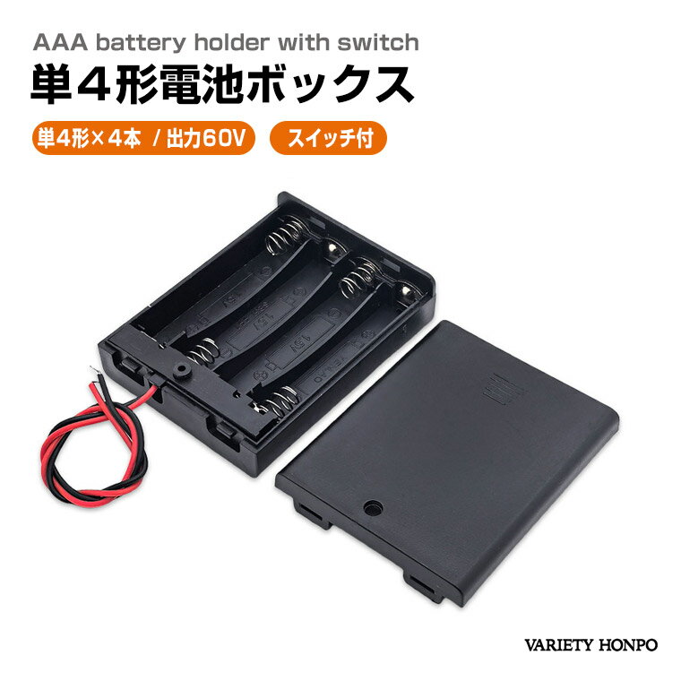 楽天市場】収納ケース（ライト・照明器具｜インテリア・寝具・収納）の通販
