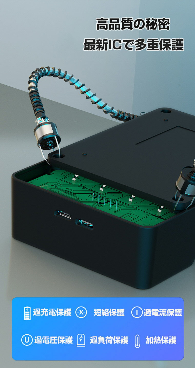 エボルタ乾電池単3形　　8本入