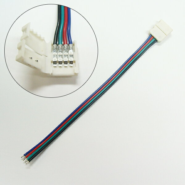 LEDテープライト用 延長用コネクタ 導線タイプ 5050smd RGB マルチカラー用 4ピン 12V ケーブル 延長ケーブル 連結コネクタ 接続 パーツ LED
