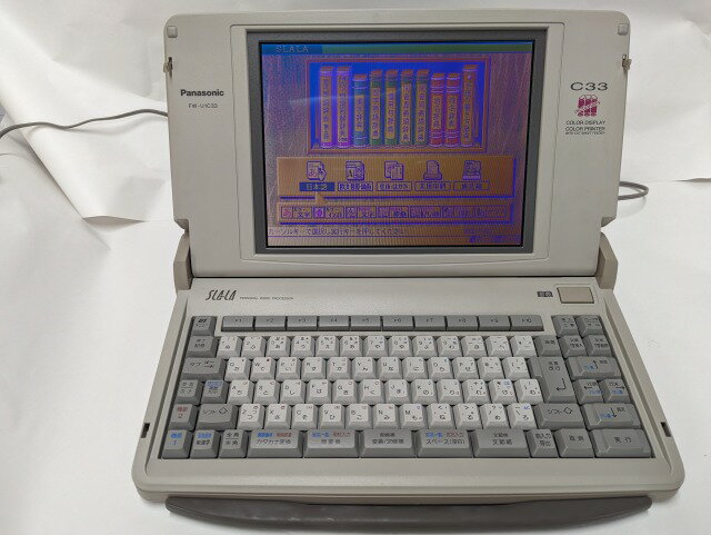 楽天市場】FW-U1C50の通販 楽天市場】FW-U1C50の通販