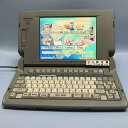 【中古】シャープ ワープロ WD-C20 (WDC20) 整備済み 3ヶ月間保証あります