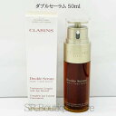 【レビュー特典 マラソン】CLARINS ダブルセーラム 50ml クラランス 美容液 ギフト 誕生日 プレゼント 美肌 エイジングケア 雑誌 人気 SNS 美...