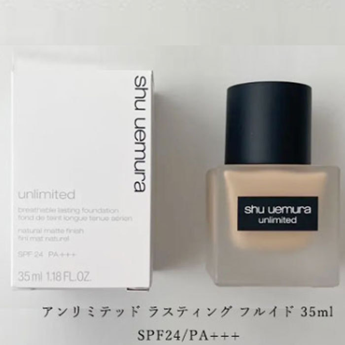 楽天市場】アンリミテッド ラスティングフルイド #674の通販 楽天市場】アンリミテッド ラスティングフルイド #674の通販