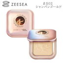 ZEESEAx大英博物館 エィンジェルキューピッド ハイライト 6g #S02 ダイヤモンド・シャンパン ズーシー つや肌 キラキラ 輝く ハイライト コスメ ...