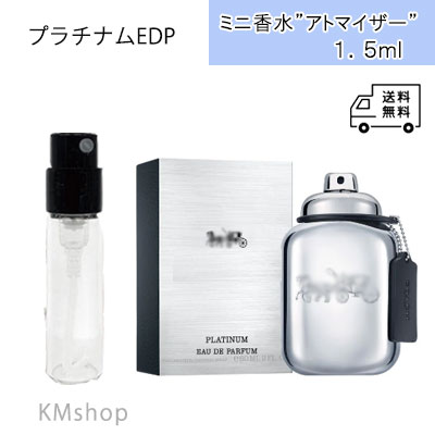 KMåԥ1Ź㤨̵֡ۥޥ ץʥ ɥѥե EDP SP1.5ml ȥޥߥ˹塡塡󡡥ե쥰 ƥѡեȡǥ͵ߥ˹ ǥ  ˥å ե ץ쥼 ߥ ե쥰 ֥ɡפβǤʤ720ߤˤʤޤ