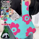 【在庫限り】即納 新作 送料無料 全18柄ニットバッグKNIT SNSで話題 ニットバッグ ニットBAG 人気 プチギフト バッグ マルシェバッグ レディース パンダ トートバッグ 韓国 おしゃれ エコバック ハンドバッグ ヒョウ インニュートラル 柄 アニマル柄 トートバック